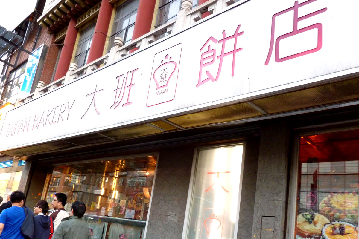 Eco Friendly Industrial Advancements